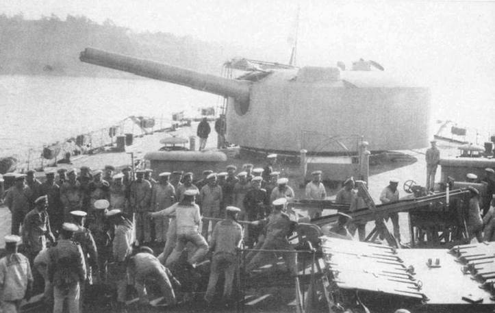 Иллюстрация к книге — Линейный корабль "Андрей Первозванный" (1906-1925) [pic_95.jpg]