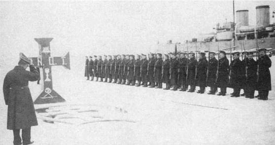 Иллюстрация к книге — Линейный корабль "Андрей Первозванный" (1906-1925) [pic_99.jpg]