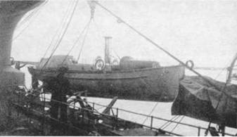 Иллюстрация к книге — Линейный корабль "Император Павел I" (1906 – 1925) [pic_11.jpg]