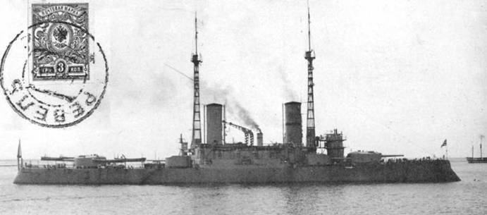 Иллюстрация к книге — Линейный корабль "Император Павел I" (1906 – 1925) [pic_112.jpg]