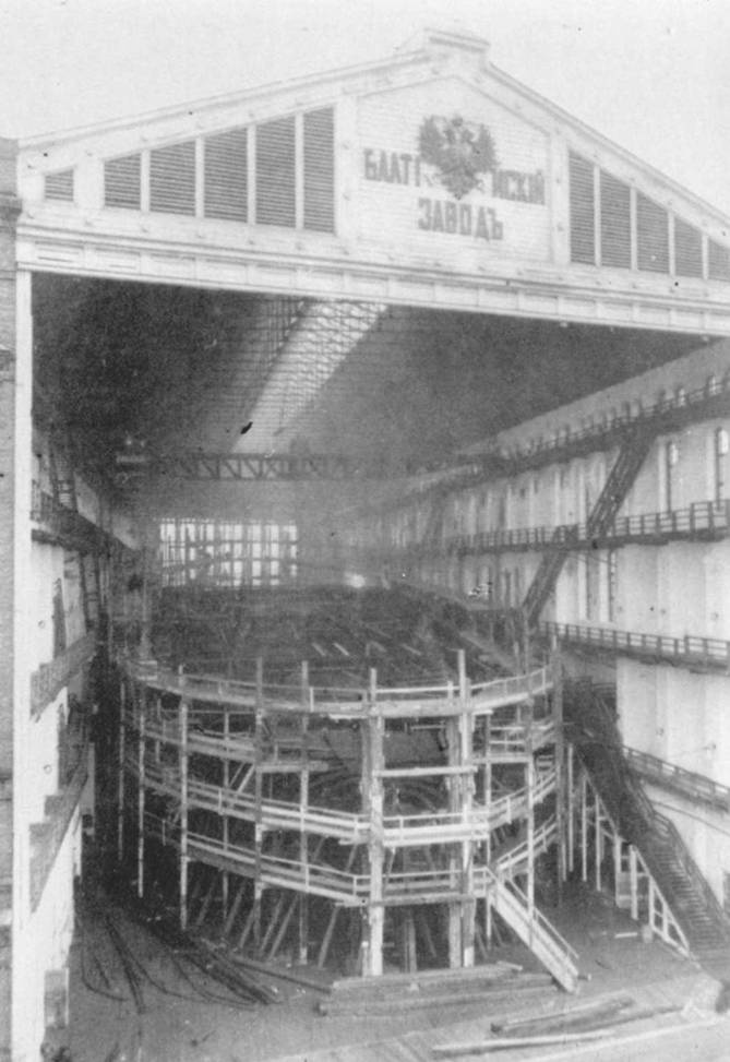 Иллюстрация к книге — Линейный корабль "Император Павел I" (1906 – 1925) [pic_75.jpg]