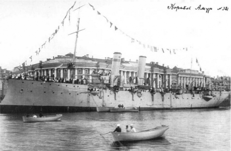 Иллюстрация к книге — Минные заградители типа «Амур». 1895-1941 гг. [img_127.jpg]