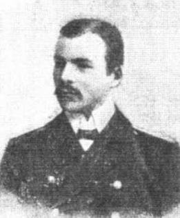 Иллюстрация к книге — Минные заградители типа «Амур». 1895-1941 гг. [img_29.jpg]