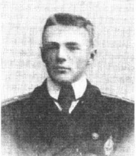 Иллюстрация к книге — Минные заградители типа «Амур». 1895-1941 гг. [img_30.jpg]