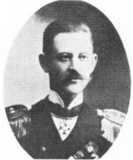 Иллюстрация к книге — Минные заградители типа «Амур». 1895-1941 гг. [img_55.jpg]