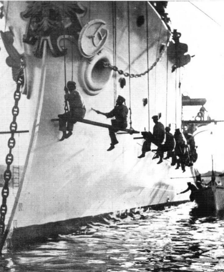 Иллюстрация к книге — Минные заградители типа «Амур». 1895-1941 гг. [img_89.jpg]