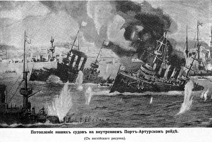 Иллюстрация к книге — Минные крейсера России. 1886-1917 гг. [pic_31.jpg]