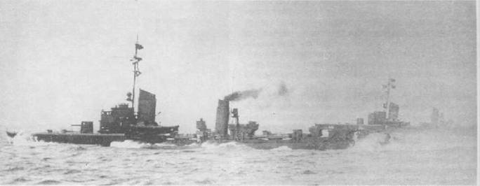 Иллюстрация к книге — Миноносцы и эскортные корабли Германии. 1927-1945 гг. [pic_12.jpg]