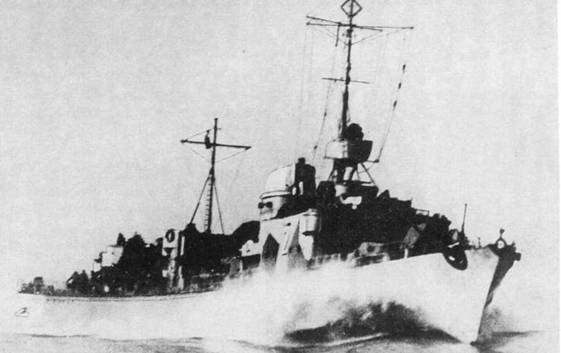 Иллюстрация к книге — Миноносцы и эскортные корабли Германии. 1927-1945 гг. [pic_137.jpg]