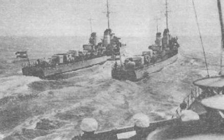 Иллюстрация к книге — Миноносцы и эскортные корабли Германии. 1927-1945 гг. [pic_21.jpg]