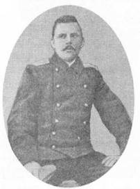 Иллюстрация к книге — Миноносцы Первой эскадры флота Тихого океана в русско-японской войне (1904-1905 гг.) [pic_110.jpg]