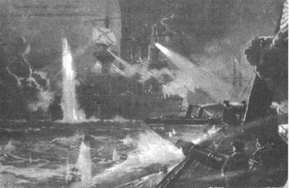 Иллюстрация к книге — Миноносцы Первой эскадры флота Тихого океана в русско-японской войне (1904-1905 гг.) [pic_16.jpg]