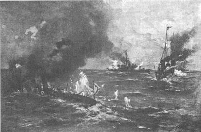 Иллюстрация к книге — Миноносцы Первой эскадры флота Тихого океана в русско-японской войне (1904-1905 гг.) [pic_27.jpg]