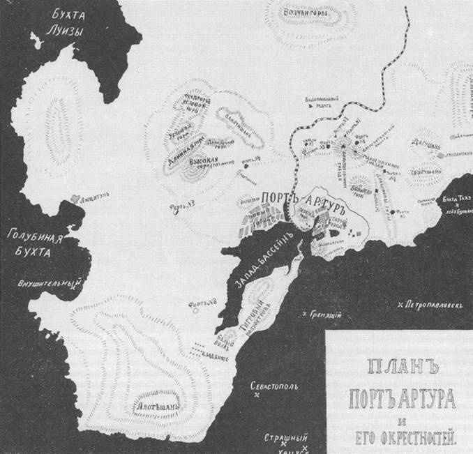 Иллюстрация к книге — Миноносцы Первой эскадры флота Тихого океана в русско-японской войне (1904-1905 гг.) [pic_43.jpg]