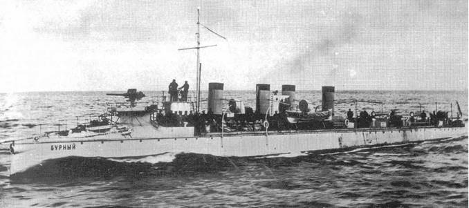 Иллюстрация к книге — Миноносцы Первой эскадры флота Тихого океана в русско-японской войне (1904-1905 гг.) [pic_48.jpg]