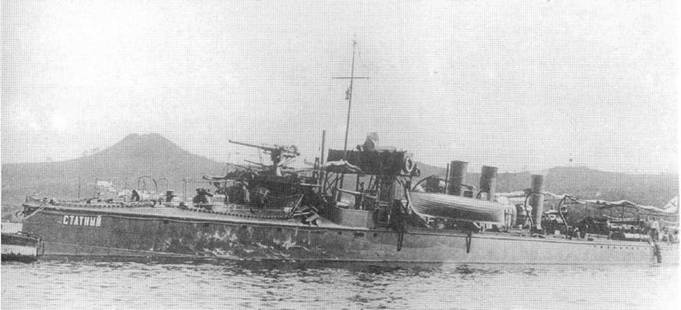 Иллюстрация к книге — Миноносцы Первой эскадры флота Тихого океана в русско-японской войне (1904-1905 гг.) [pic_58.jpg]