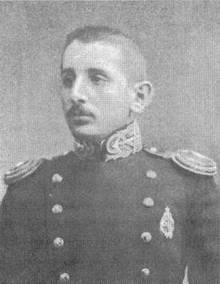 Иллюстрация к книге — Миноносцы Первой эскадры флота Тихого океана в русско-японской войне (1904-1905 гг.) [pic_97.jpg]