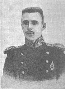 Иллюстрация к книге — Миноносцы Первой эскадры флота Тихого океана в русско-японской войне (1904-1905 гг.) [pic_99.jpg]