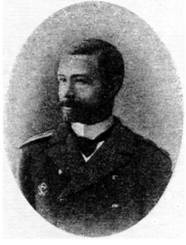 Иллюстрация к книге — Морская минная война у Порт-Артура [pic_8.jpg]