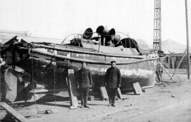 Иллюстрация к книге — Морская минная война у Порт-Артура [pic_90.jpg]