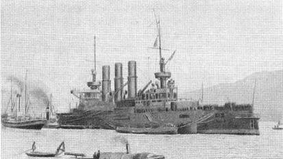 Иллюстрация к книге — На броненосце “Пересвет". 1903-1905 гг. [img_12.jpg]