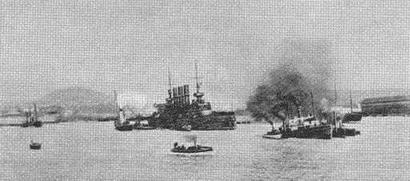 Иллюстрация к книге — На броненосце “Пересвет". 1903-1905 гг. [img_13.jpg]