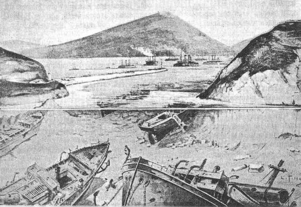 Иллюстрация к книге — На броненосце “Пересвет". 1903-1905 гг. [img_17.jpg]