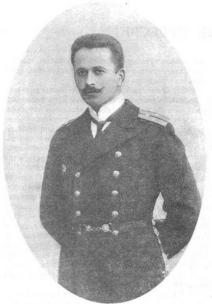 Иллюстрация к книге — На броненосце “Пересвет". 1903-1905 гг. [img_2.jpg]