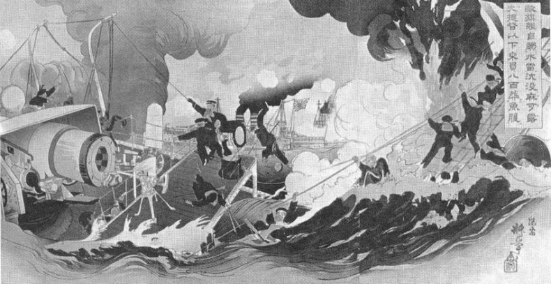 Иллюстрация к книге — На броненосце “Пересвет". 1903-1905 гг. [img_22.jpg]