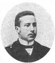 Иллюстрация к книге — На броненосце “Пересвет". 1903-1905 гг. [img_24.jpg]