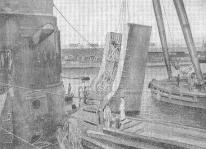 Иллюстрация к книге — На броненосце “Пересвет". 1903-1905 гг. [img_28.jpg]