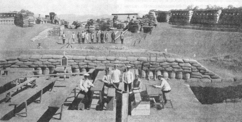 Иллюстрация к книге — На броненосце “Пересвет". 1903-1905 гг. [img_29.jpg]