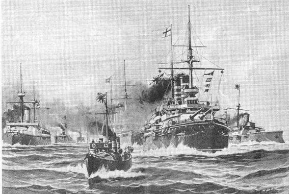 Иллюстрация к книге — На броненосце “Пересвет". 1903-1905 гг. [img_30.jpg]