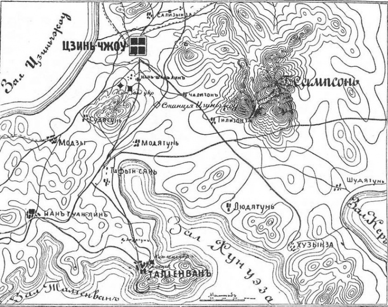 Иллюстрация к книге — На броненосце “Пересвет". 1903-1905 гг. [img_31.jpg]