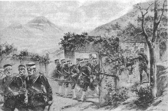 Иллюстрация к книге — На броненосце “Пересвет". 1903-1905 гг. [img_32.jpg]