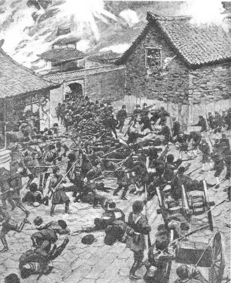 Иллюстрация к книге — На броненосце “Пересвет". 1903-1905 гг. [img_33.jpg]