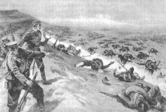 Иллюстрация к книге — На броненосце “Пересвет". 1903-1905 гг. [img_34.jpg]