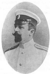 Иллюстрация к книге — На броненосце “Пересвет". 1903-1905 гг. [img_38.jpg]