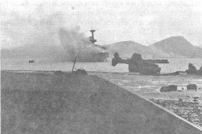 Иллюстрация к книге — На броненосце “Пересвет". 1903-1905 гг. [img_40.jpg]