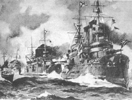 Иллюстрация к книге — На броненосце “Пересвет". 1903-1905 гг. [img_44.jpg]