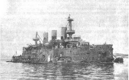 Иллюстрация к книге — На броненосце “Пересвет". 1903-1905 гг. [img_50.jpg]