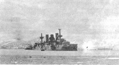 Иллюстрация к книге — На броненосце “Пересвет". 1903-1905 гг. [img_52.jpg]