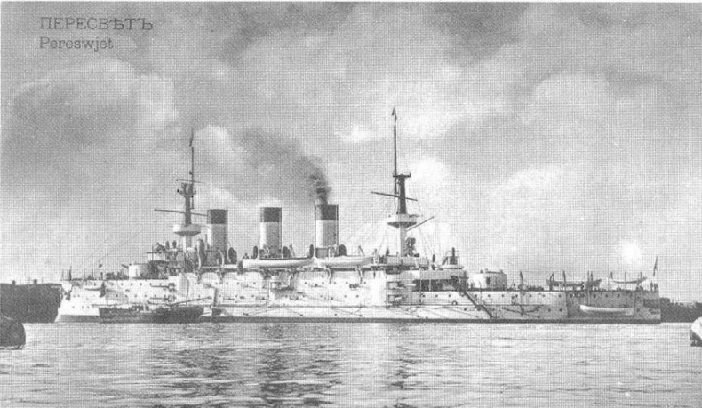 Иллюстрация к книге — На броненосце “Пересвет". 1903-1905 гг. [img_56.jpg]