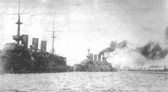 Иллюстрация к книге — На броненосце “Пересвет". 1903-1905 гг. [img_6.jpg]