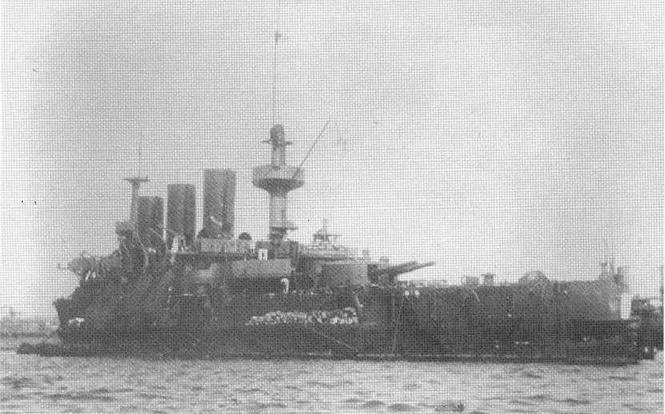 Иллюстрация к книге — На броненосце “Пересвет". 1903-1905 гг. [img_64.jpg]