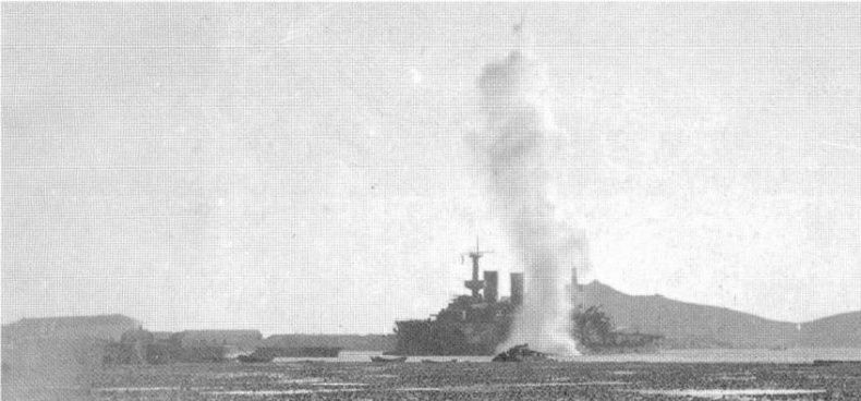 Иллюстрация к книге — На броненосце “Пересвет". 1903-1905 гг. [img_67.jpg]