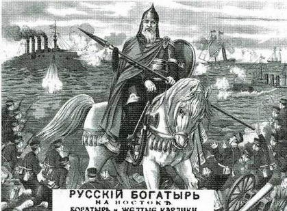 Иллюстрация к книге — На броненосце “Пересвет". 1903-1905 гг. [img_86.jpg]