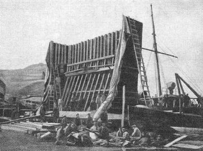 Иллюстрация к книге — На броненосце “Пересвет". 1903-1905 гг. [img_9.jpg]