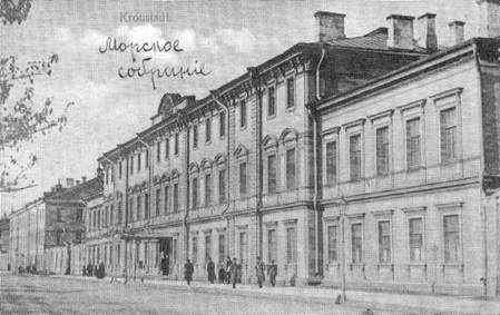 Иллюстрация к книге — На броненосце «Князь Суворов» [pic_19.jpg]