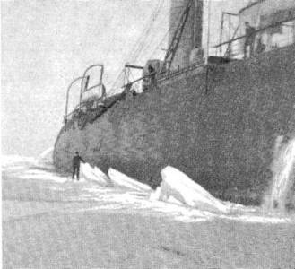 Иллюстрация к книге — На броненосце «Князь Суворов» [pic_24.jpg]